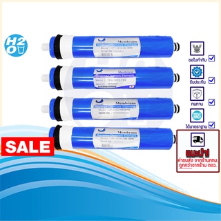 Unipure ไส้กรองน้ำ ไส้กรองเมมเบรน RO เมมเบรน Membrane Uni pure 50 75 100 150 GPD เครื่องกรองน้ำ ตู้น้ำหยอดเหรียญ