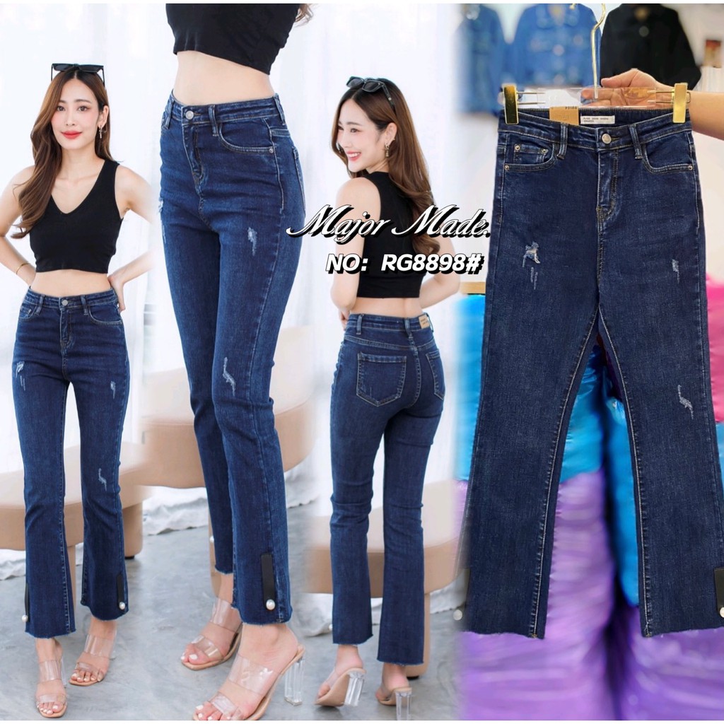 (SALE) RG8898# กางเกงยีนส์ขาบานนิดๆ