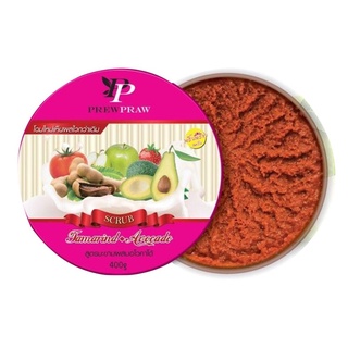 (400g.) Prewpraw Tamarind Avocado Scrub สครับพริ้วพราว