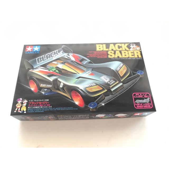 [Tamiya] Black Saber (Super I Chassis) (TA 18515)