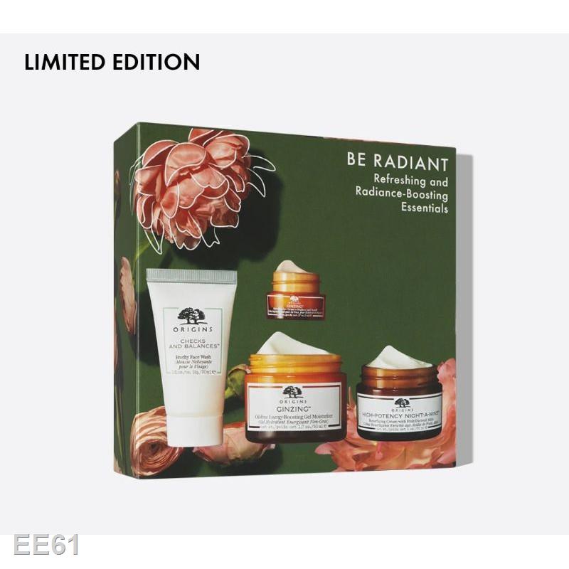 Origin be radient set ชุดเซต 4ชิ้น ของแท้ 100 - j86h5z05ri - ThaiPick