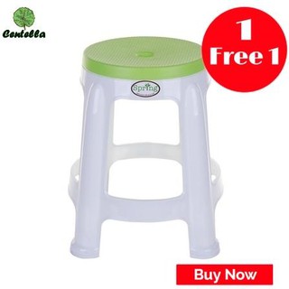 เก้าอี้พลาสติก BEST CHAIR GREEN พิเศษ ซื้อ 1 ฟรี 1 Special Buy 1 Free 1