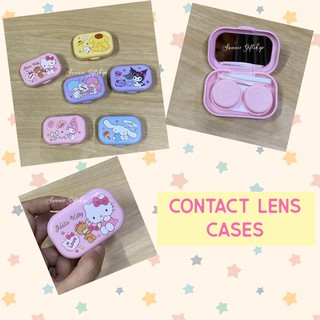 พร้อมส่ง ตลับใส่คอนแท็กเลน Contact Lens Cases ลายการ์ตูน