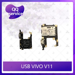 USB VIVO V11 อะไหล่สายแพรตูดชาร์จ แพรก้นชาร์จ Charging Connector Port Flex Cable（ได้1ชิ้นค่ะ)  QQ service