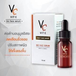 เซรั่มวิตซีน้องฉัตร VC VIT C Bio Face Serum 10ml