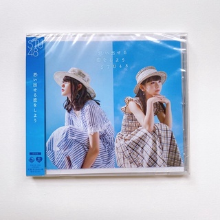 STU48 CD 5th SINGLE  Omoidaseru Koi wo Shiyou Theater Edition  แผ่นใหม่ sealed