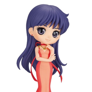 Banpresto Q Posket The Movie Sailor Moon Eternal - Princess Mars (Ver.B) 4983164189384 (Figure)