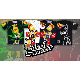 เสื้อยืด Simpson Street ซิมซัน