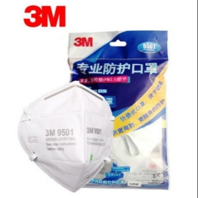 3M หน้ากากกันฝุ่น PM 2.5 รุ่น 9501
