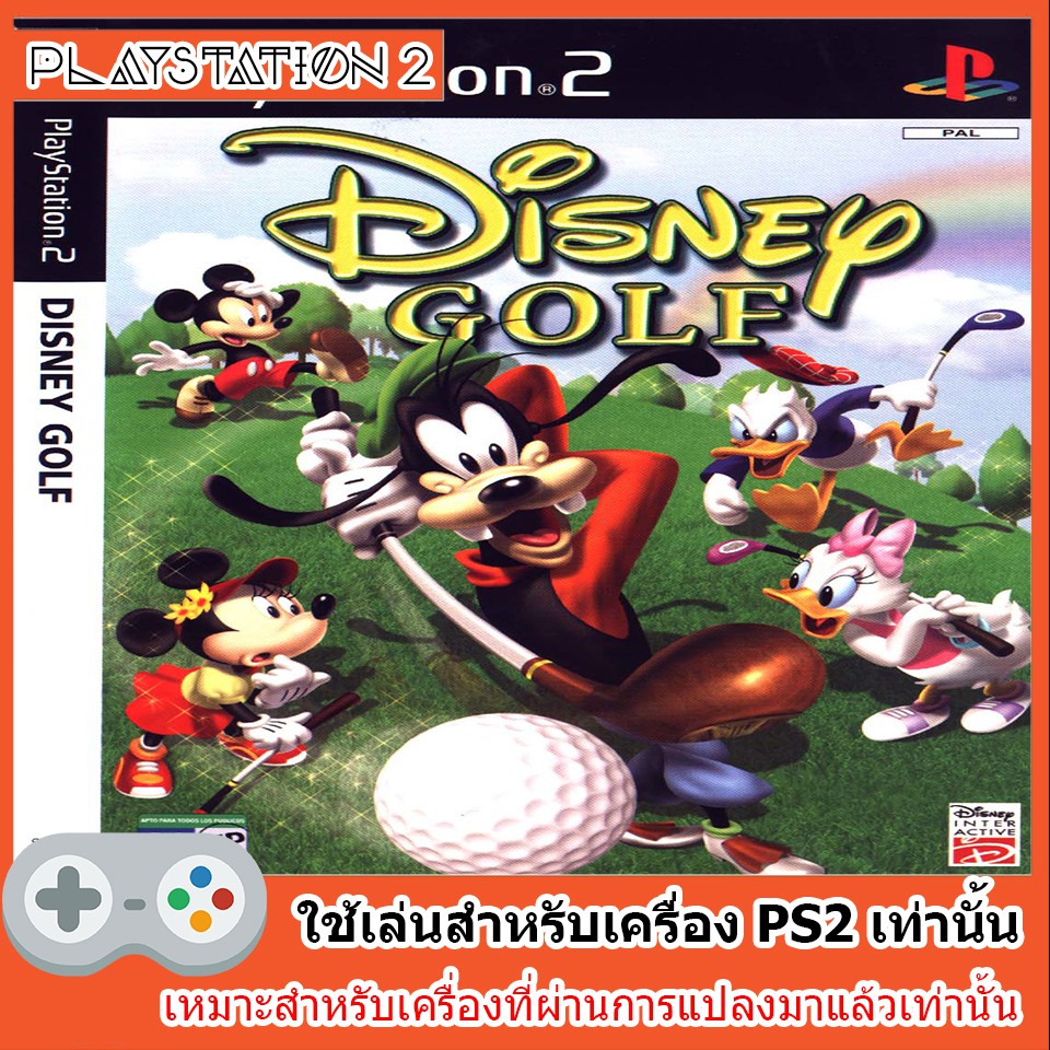 disney golf ps2