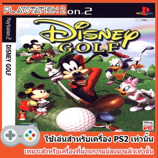 แผ่นเกมส์ PS2 - Disney Golf (USA)