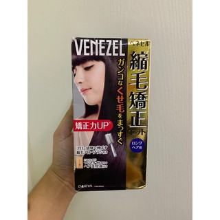 *ปลอมคืนเงิน Venezel Hyper Straight Perm (Long Hair) 215g. ครีมยืดผมยืดผมตรงมีวอลลุ่ม แม้ผมที่หยิกมาก(สำหรับผมยาว)
