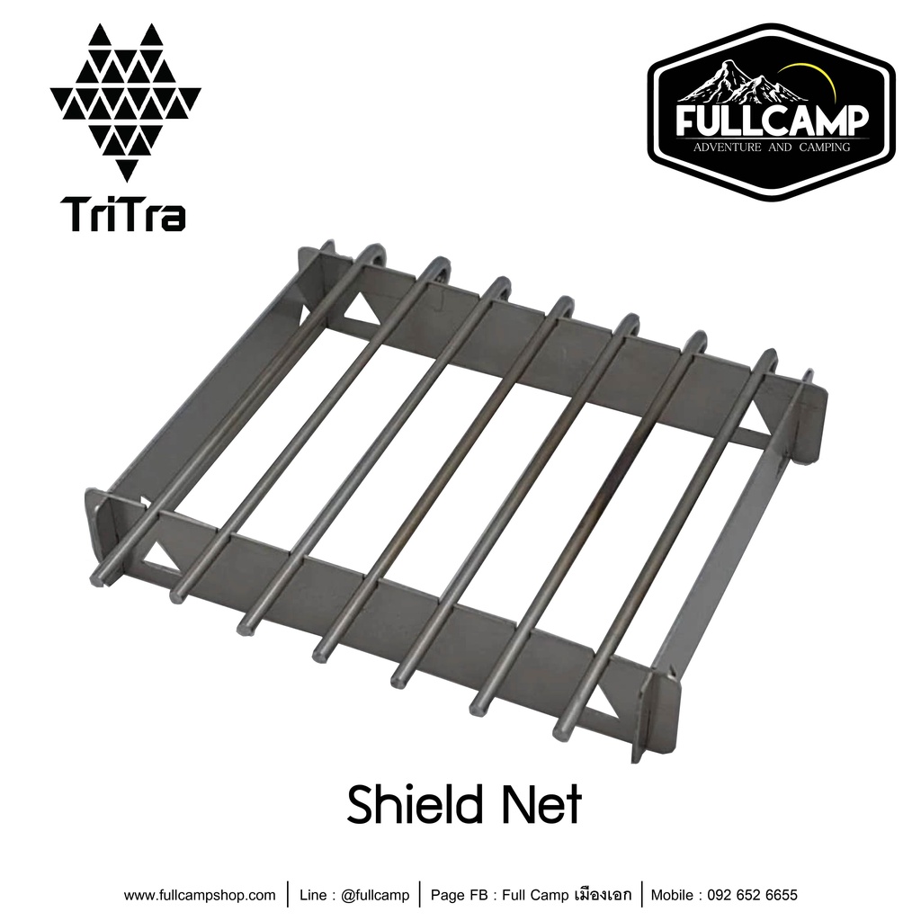 Tritra Cube Shield Net (ตะแกรงและที่บังลมสำหรับเตา Kovea Cube)