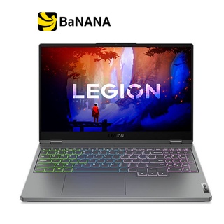 โน๊ตบุ๊คเกมมิ่ง Lenovo Notebook Legion 5 15ARH7H-82RD0041TA Storm Grey by Banana IT