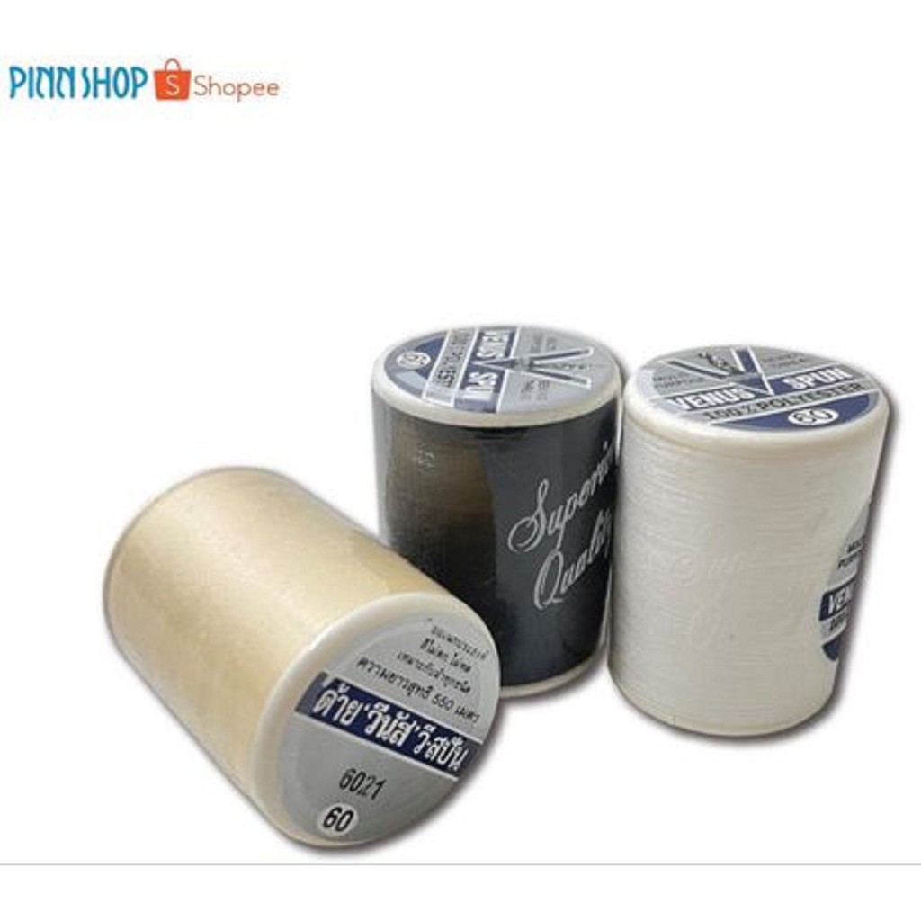 [ด้ายเย็บผ้า] Venus (วีนัส) ด้ายสปัน คละสี เหมาะสำหรับเย็บผ้าทุกชนิด ทั้งเย็บด้วยจักรเย็บผ้า และ เย็บด้วยมือ