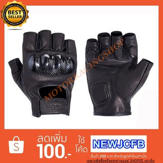 ถุงมือขับรถมอเตอร์ไซค์ Rock biker RBG 028(พร้อมส่งทันที)