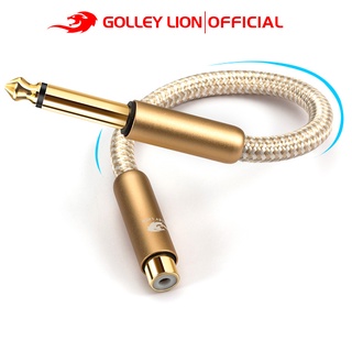 Golley LION AUX อะแดปเตอร์สายเคเบิ้ลเสียง 6.35 มม. TS Male to RCA Female สเตอริโอ