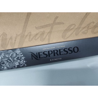 ❤แคปซูลกาแฟ Nespresso Capsule Ispirazione Ristretto