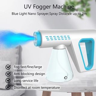 เครื่องพ่นสารเคมีไร้สาย  BLUELIGHT NANO STEAM SPRAY Gun เครื่องพ่นฆ่าเชื้อโรค NANO SPRAY FOGGER