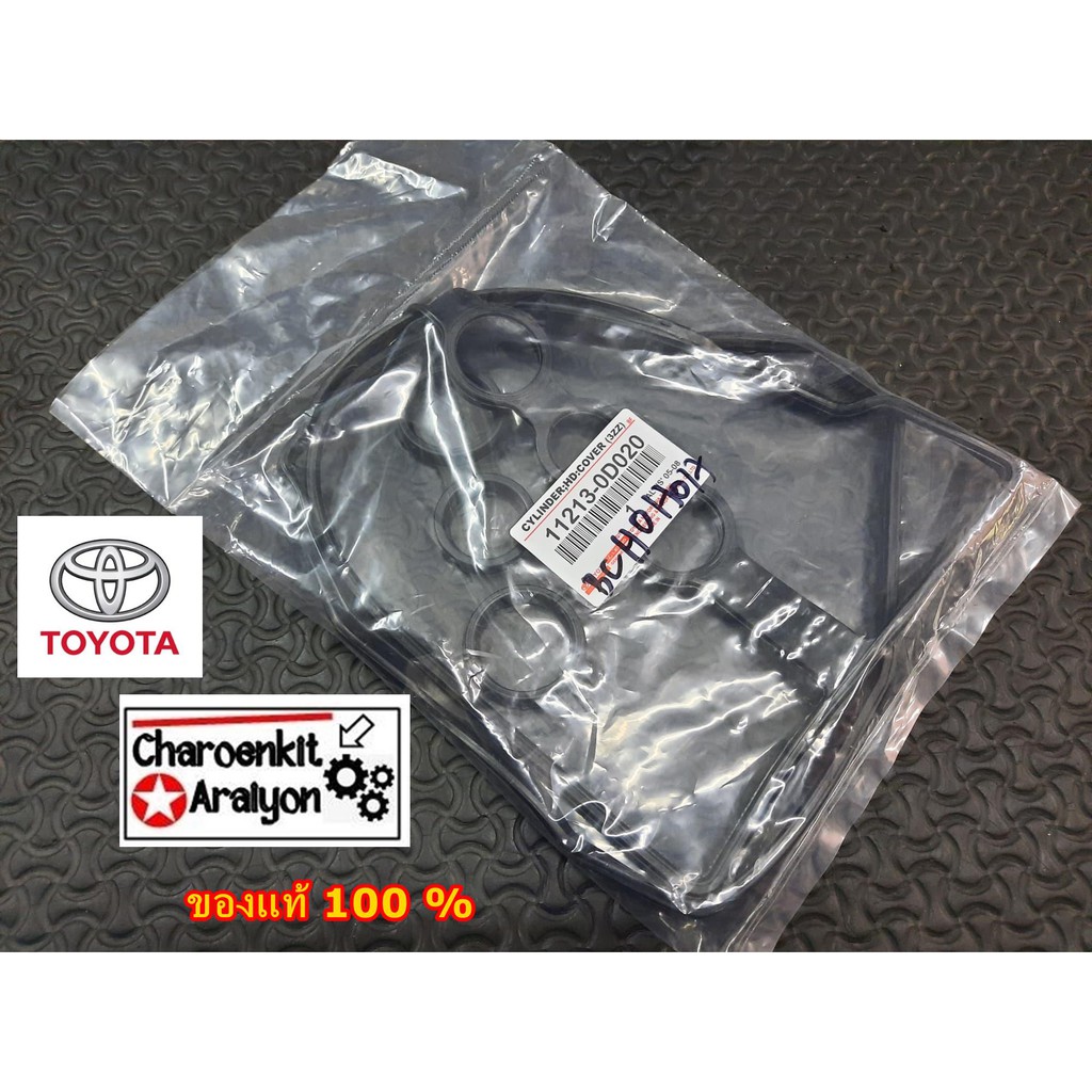 toyota-100-altis-2003-2010-1-6-1-8