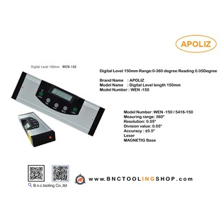 Digital Level Apoliz, WEN -150