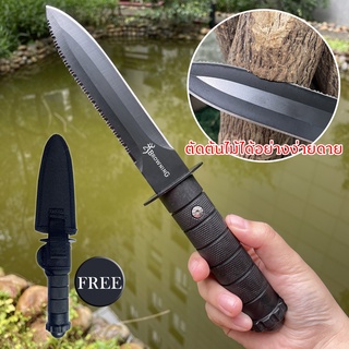 Browning มีดเดินป่า มีดพกพา มีดกลางแจ้ง มีดตรง มีดปอกผลไม้ มีแถมปลอกมีด HUNTING KNIFE 25CM Outdoor Self-defense Survival