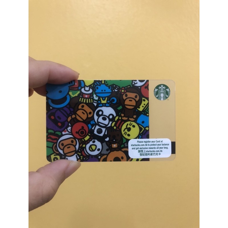 Starbucks baby milo card holder/card เปล่า #2