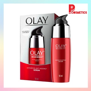 Olay โอเลย์ รีเจนเนอรีส ไมโคร-สกัลป์ติ้ง เซรั่ม 50 มล.