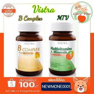 Vistra บำรุงร่างกาย บำรุงสมอง B-Complex Plus Minerals 30 เม็ด และMTV 30 เม็ด