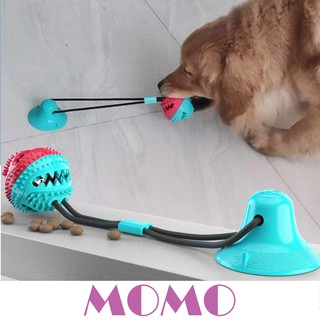 MOMO ลูกบอลเชือกดึง (TT07) ของเล่นสุนัข เชือกดึง Pet Suction Chew Toy