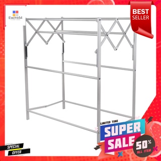 ราวพาดผ้าพับได้อะลูมิเนียม 9 เส้น PLIM9-BAR FOLDING ALUMINUM TOWEL RACK PLIM