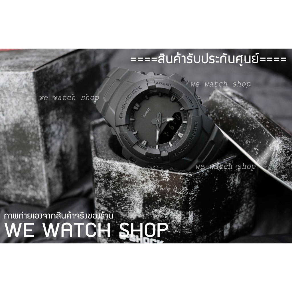 G-SHOCK ของเเท้ CMG เครื่องศูนย์ รุ่น G-100BB-1ADR  สีดำ สินค้าของแท้  รับประกันศูนย์ CMG 1 ปี g-100