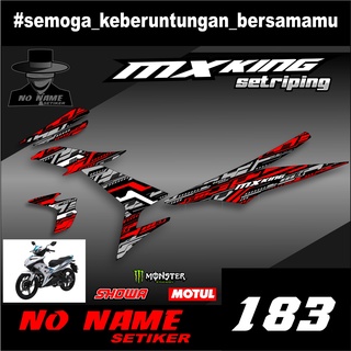 สติกเกอร์ ลาย Jupiter Mx King 150 (183) 2015 2016 2017 2018 2019 2020 2021 2022