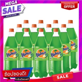 แฟนต้า น้ำอัดลม กลิ่นฟรุตพันช์ 1.25 ลิตร แพ็ค 12 ขวด Fanta Soft Drink Fruit Punch 1.25L x 12 Bottles