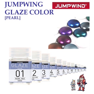 สีแอร์บรัช [JUMPWIND] GC GLAZE PEARL COLOUR 01-12 LACQUER COLOR SERIES Lacquer Paint