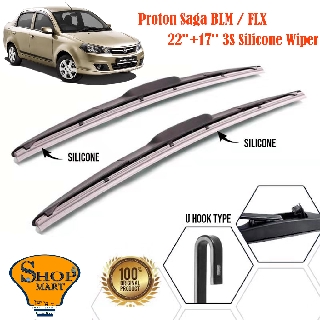 Proton Saga BLM ที่ปัดน้ําฝน 3 ส่วน Mugen ที่ปัดน้ําฝน ซิลิโคนนุ่ม ไฮบริด ที่ปัดน้ําฝน ไร้กระดูก กระจกหน้ารถ 22 นิ้ว + 17 นิ้ว