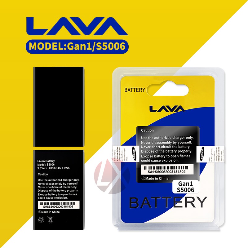 Batterry AiS Gen1 /Lava Gen1 model S5006 แบต ลาวา แบตโทรศัพท์มือถือ