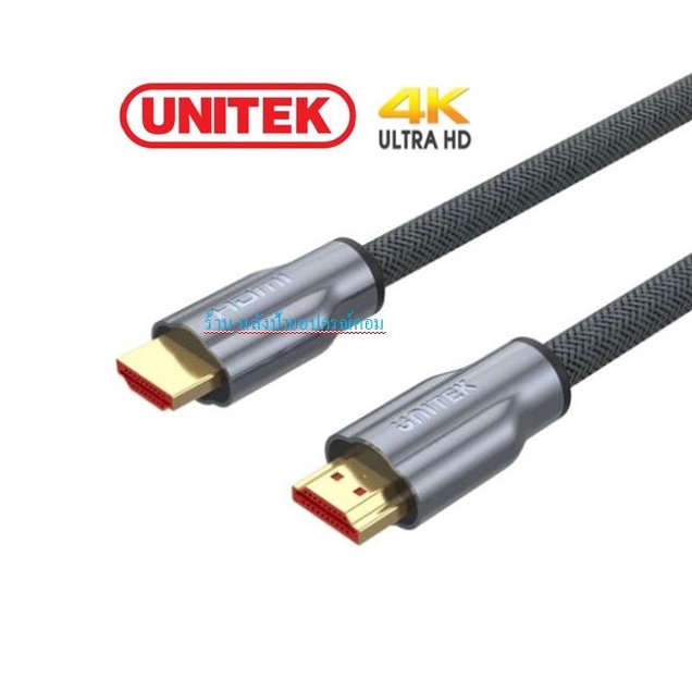 UNITEK ระดับพรีเมียม สาย HDMI 4K รุ่น Y-C136RGY Y-C142RGY ยาว1-10เมตร/พร้อมส่ง