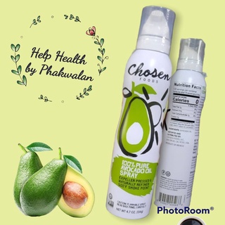 น้ำมันอะโวคาโด Avocado Oil 100% ขวดเสปรย์Chosen Foods 134g. วันหมดอายุ12/2023