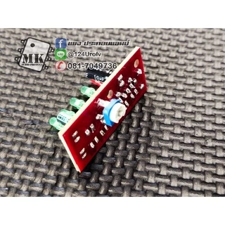 VU501ไฟวียู 5LEDคู่มือรูปที่3-5ไฟวิ่งหน้าแท่นขยาย ไฟVU. หลอด 3ม.ม สำหรับ ปรี ครอส โทน แบบพร้อมใช้