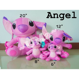 ตุ๊กตา แองเจิล Angel จาก Stitch ลิขสิทธิ์