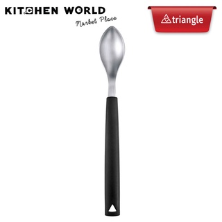 Triangle 718656001 Quenelle Spoon, Small 60-80 mm, carded / ช้อนตักไอศครีม