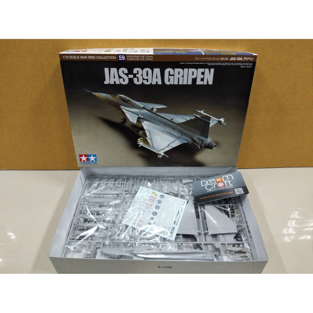 TAMIYA 1/72 JAS -39A Gripen (โมเดลเครื่องบิน Model DreamCraft)
