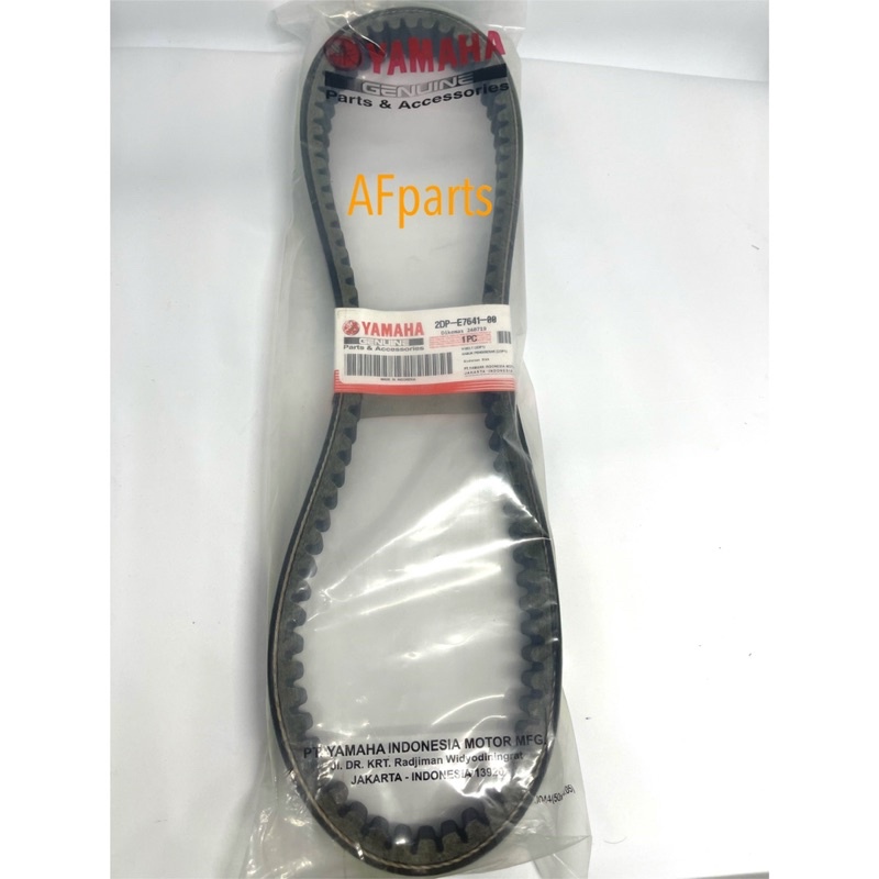 Vanbelt V-Belt เข็มขัด V Yamaha Nmax เฉพาะ N-Max N Max 155 VVA ABS Non-2DP