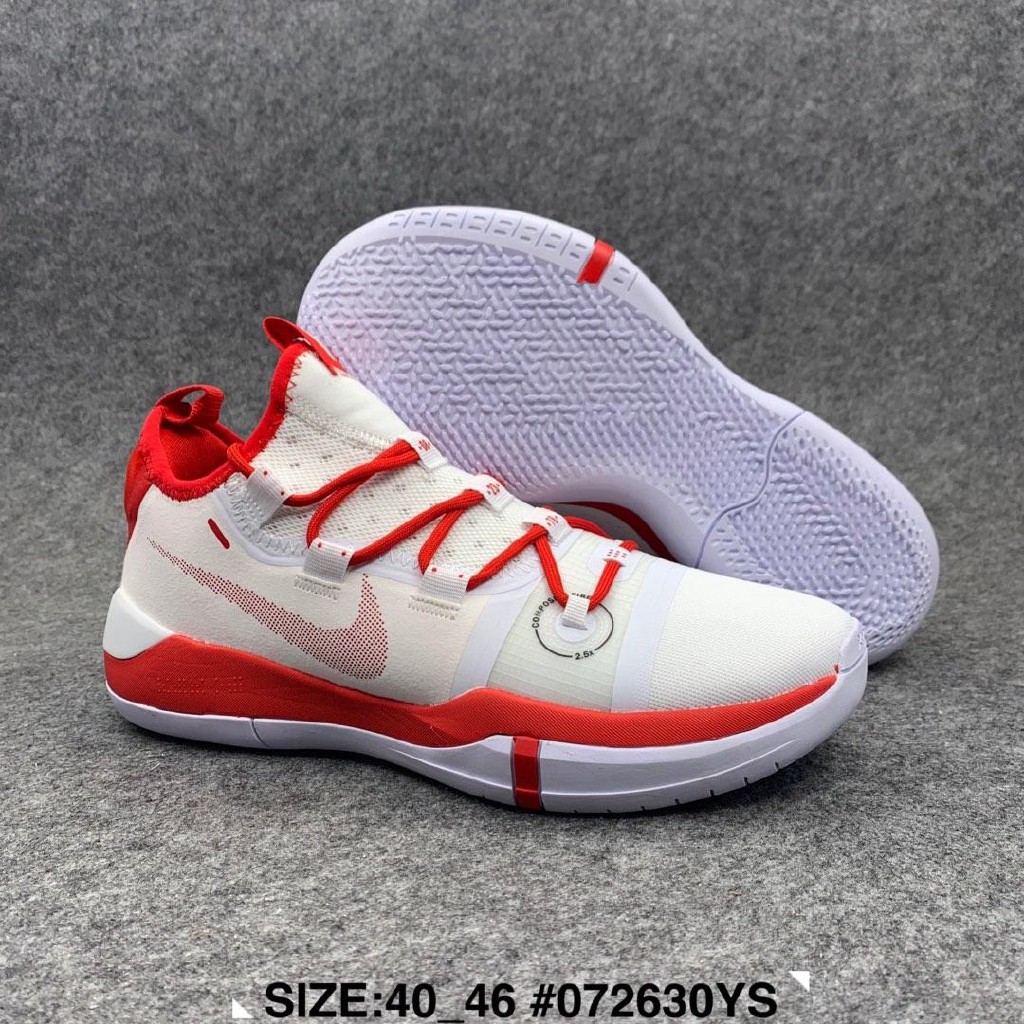 kobe 14
