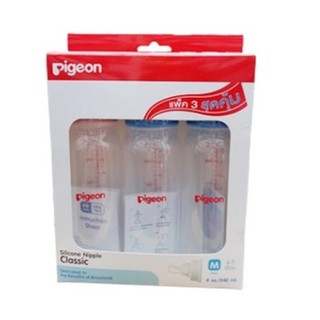 Pigeon ขวดนม RPP 8 ออนซ์ แพ็ค 3