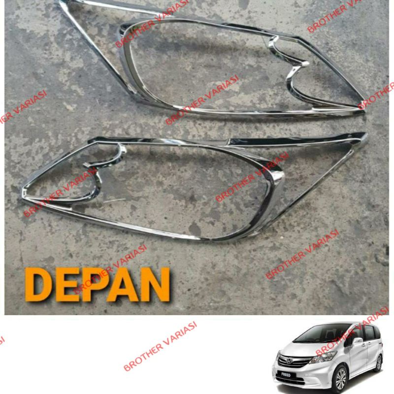 ไฟหน้า Honda Freed Chrome Garnish