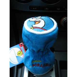 ลิขสิทธิ์แท้ โดราเอมอน โดเรมอน ที่หุ้มเกียร์กระปุกรถยนต์ Doraemon Manual or Round-Head Shift Knob Gear Stick Cover