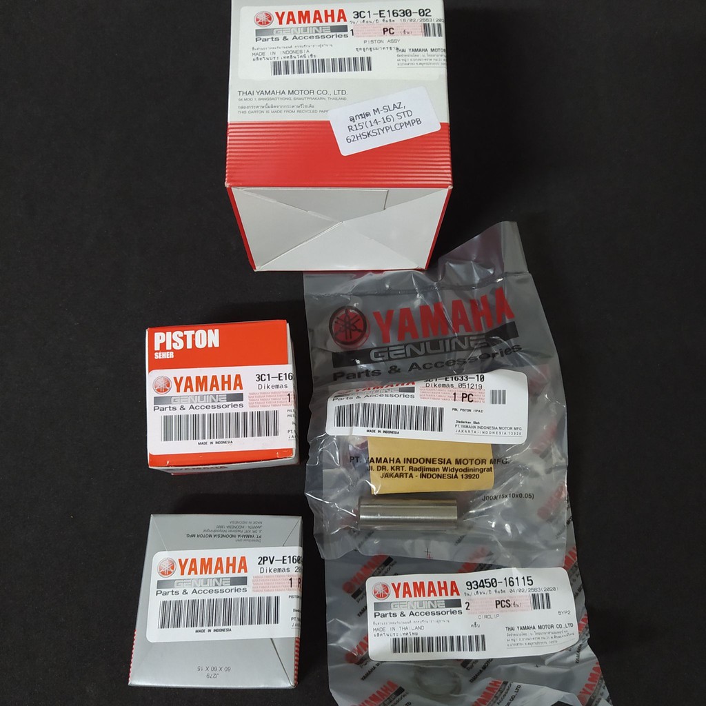 ลูกสูบชุด M-SLAZ YZF-R15 R15 EXCITER 150 STD แท้ YAMAHA PISTON SET  70