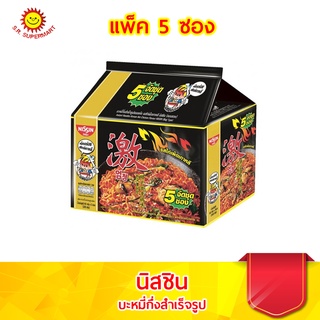 นิสชิน บะหมี่กึ่งสำเร็จรูป รสไก่เผ็ดเกาหลี ขนาด 60 กรัม แพ็ค 5 ซอง